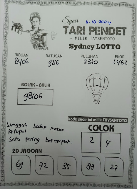 SYAIR SDY VIP